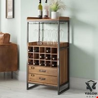 کنسول بار - کد FM2275